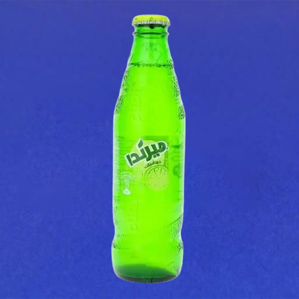 ميراندا حمضيات